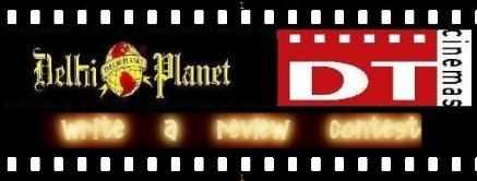 DP-DT write a Review Contest