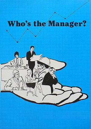 Understanding the Manager