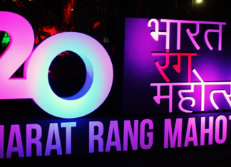Delhi, It’s Time to Gear Up For The Largest Theatre Festival in Asia- Bharat Rang Mahotsav