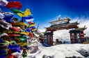 Discover The Beauty of North East India Through These 8 Breathtaking Treks!