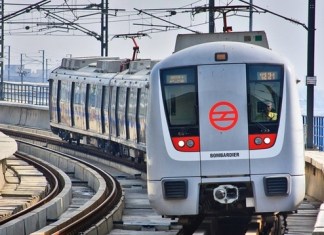 Delhiites, This Metro Station in Your City is The World’s Smallest One!