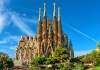 Did You Know About The La Sagrada Familia Church in Spain Which is Under Construction From Last 137 Years?