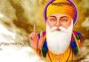 Guru Nanak Jayanti Special: Following These Teachings by Guru Nanak Dev Will Definitely Make Your Life Better