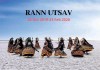 India’s Favourite White Desert Festival, ‘Rann Utsav’ is Back & Here’s Why You Should Head There