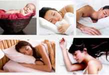 Deep Sleep – The Undisputed Source Of Extreme Happiness And Joy